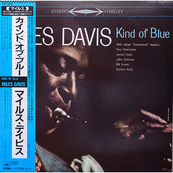 Miles Davis Kind Of Blue Vinyl LP USED