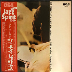 Art Blakey & The Jazz Messengers Au Théâtre Des Champs-Élysées Vinyl LP USED