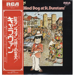 Caravan Blind Dog At St. Dunstans Vinyl LP USED