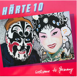 Härte 10 Welcome To Germany Vinyl LP USED