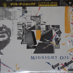Midnight Oil 10, 9, 8, 7, 6, 5, 4, 3, 2, 1 Vinyl LP USED