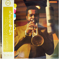 Donald Byrd Up With Donald Byrd Vinyl LP USED