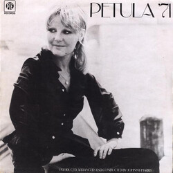 Petula Clark Petula '71 Vinyl LP USED