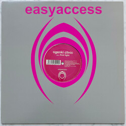 Ogenki Clinic First Light / Kirei / Kirapella USED VINYL 12INCH