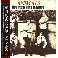 The Animals Greatest Hits And More = 朝日のあたる家 Vinyl LP USED