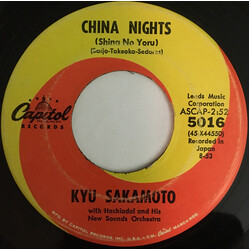 Kyu Sakamoto China Nights USED VINYL 7INCH 45 RPM SINGLE