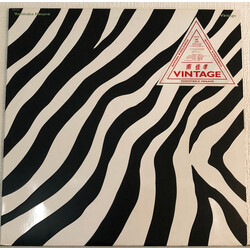 Yoshitaka Minami Vintage Vinyl LP USED