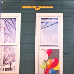 五つの赤い風船 巫OLK脱出計画 Vinyl LP USED