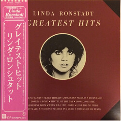 Linda Ronstadt Greatest Hits Vinyl LP USED