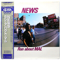 News (12) Run About MAL Vinyl LP USED