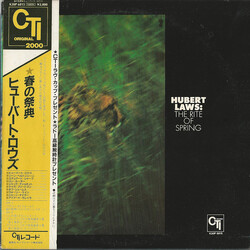 Hubert Laws The Rite Of Spring Vinyl LP USED