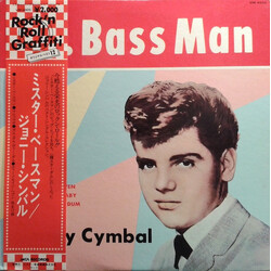 Johnny Cymbal Mr. Bass Man Vinyl LP USED