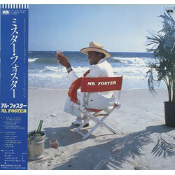 Al Foster Mr. Foster Vinyl LP USED