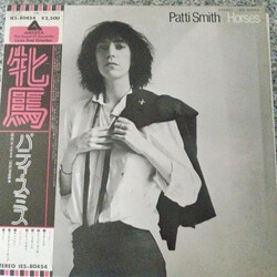 Patti Smith Horses Vinyl LP USED