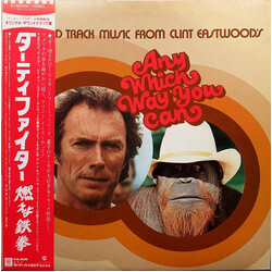 Various The Sound Track Music From Clint Eastwood's Any Which Way You Can Vinyl LP USED