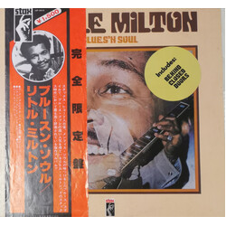 Little Milton Blues'N Soul Vinyl LP USED