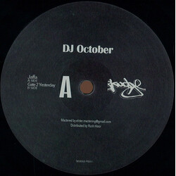 October Gate 2 Yesterday USED VINYL 12INCH 45 RPM