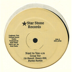 Group Von Next To You USED VINYL 12INCH 33 S RPM