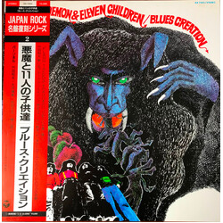 Blues Creation Demon & Eleven Children Vinyl LP USED