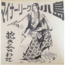 ö / Minor League ±M[ USED VINYL 12INCH 33 S RPM