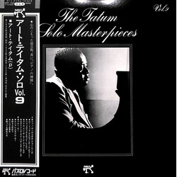 Art Tatum The Tatum Solo Masterpieces, Vol. 9 Vinyl LP USED