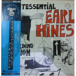 Earl Hines The Quintessential Recording Session Vinyl LP USED