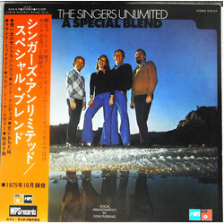 The Singers Unlimited A Special Blend Vinyl LP USED