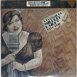 Mildred Bailey A Portrait Of Mildred Bailey 1934-1940 Vinyl LP USED