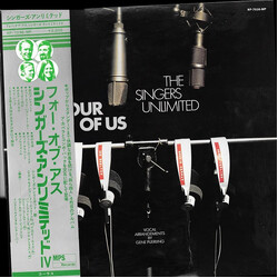 The Singers Unlimited Four Of Us Vinyl LP USED