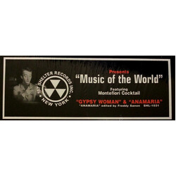 Montefiori Cocktail Music Of The World USED VINYL 12INCH 33 S RPM