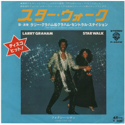 Graham Central Station ¹¿üû¦©ü¯ = Star Walk USED VINYL 7INCH 45 RPM SINGLE