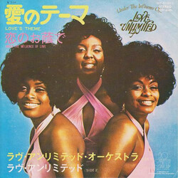 Love Unlimited Orchestra / Love Unlimited Love's Theme / Under The Influence Of Love USED VINYL 7INCH 45 RPM STEREO