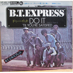 B.T. Express Do It ('Til You're Satisfied) USED VINYL 7INCH 45 RPM