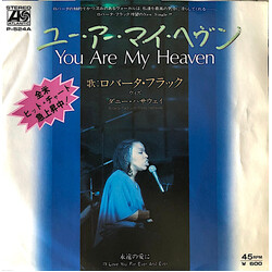 Roberta Flack / Donny Hathaway You Are My Heaven / I'll Love You Forever And Ever USED VINYL 7INCH PROMO
