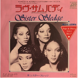Sister Sledge Got To Love Somebody USED VINYL 7INCH PROMO