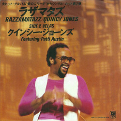 Quincy Jones Razzamatazz USED VINYL 7INCH