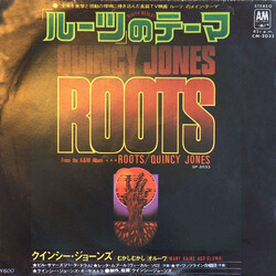 Quincy Jones Roots USED VINYL 7INCH 45 RPM SINGLE