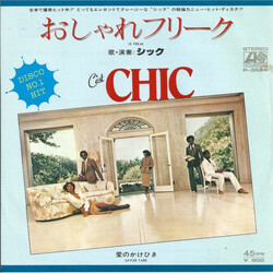 Chic JWÕêü¯ = Le Freak USED VINYL 7INCH 45 RPM STEREO