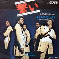 The Stylistics You Make Me Feel Brand New USED VINYL 7INCH 45 RPM SINGLE
