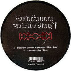 Thomas Brinkmann Suicide Rmx's USED VINYL 12INCH 33 S RPM 45 RPM EP