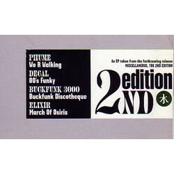 Various 2nd Edition USED VINYL 12INCH EP COMPILATION 33 S RPM