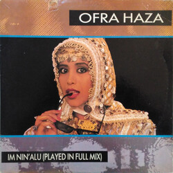 Ofra Haza Im Nin'Alu USED VINYL 12INCH MAXI-SINGLE STEREO
