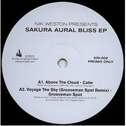 Nik Weston Sakura Aural Bliss EP (Limited Edition Vinyl Sampler) USED VINYL 12INCH EP LIMITED EDITION PROMO SAMPLER