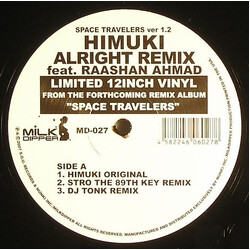 Himuki Alright (Remix) USED VINYL 12INCH 33 S RPM LIMITED EDITION