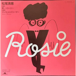 Kiyonori Matsuo Wníü¸ü USED VINYL 7INCH 45 RPM SINGLE