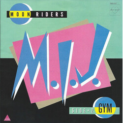 Moonriders M.I.J. USED VINYL 7INCH 45 RPM SINGLE