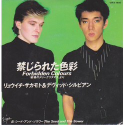 Ryuichi Sakamoto & David Sylvian Forbidden Colours - X_ri USED VINYL 7INCH 45 RPM SINGLE REPRESS