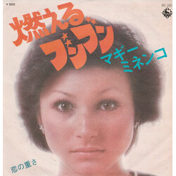 Maggie Minenko ÃHÖóÖó USED VINYL 7INCH 45 RPM STEREO