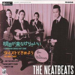 The Neatbeats Tomorrow Should Not Come USED VINYL 7INCH EP