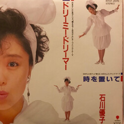 Yuko Ishikawa ÉêüßüûÉêüÞü USED VINYL 7INCH 45 RPM SINGLE STEREO
